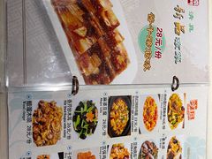 -南门小馆·清真(国贸商城店)