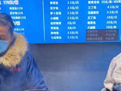 -花园茶楼(兴城西路店)