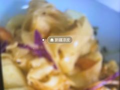 -帕米尔食府(白云观店)