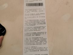 -茶颜悦色(花园道店)