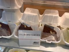 -君之狮子山·轻糖烘焙(开元Mini店)