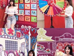 -点都德(北京路贰店)
