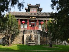 -听鹂馆饭庄(颐和园店)