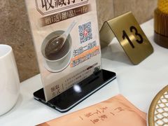 -阿一鲍鱼·20年匠心传承(天河北旗舰店)