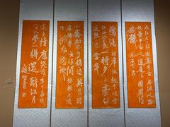 -敦煌市博物馆