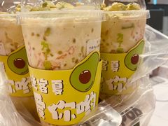 -迷客夏Milksha(无锡苏宁店)