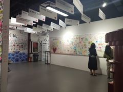 -深圳失恋博物馆再见前任(汇商名苑店)
