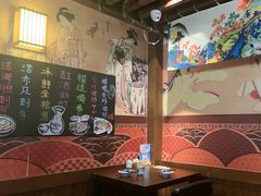 -熊藏居酒屋(kkone店)