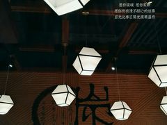 -黑牛の店·和牛烧肉(大悦城店)