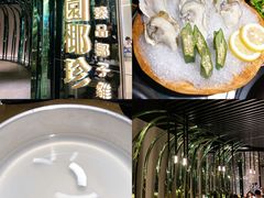 -凤园椰珍·臻品椰子鸡(保利时光里店)