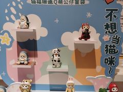 -KKV(重庆光环购物公园店)