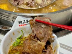 -潮正和潮汕牛肉火锅·老字号(番禺万达店)