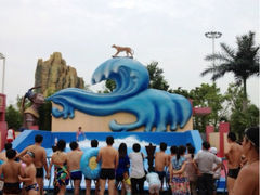 iphone_upload_pic-上海玛雅海滩水公园