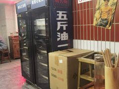 -楠火锅(西单店)