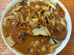 -正味斋锅巴菜(西北角店)