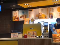 -麦当劳(中唱大厦店)