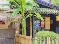 -杭州上天竺法喜讲寺