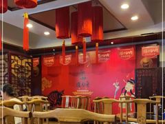 -天仁聚驴肉香(北石槽店)