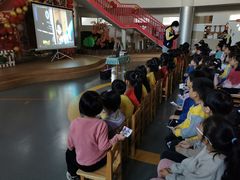 -北京市朝阳区阳光起点幼儿园(东坝园)