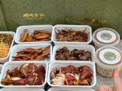 -顺城金记卤鸡·清真