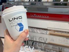-五菱咖啡(中方园店)