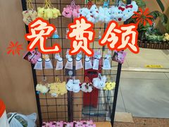 -铁西广场(地铁站)