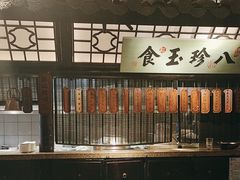 -绿茶餐厅(朝阳大悦城店)