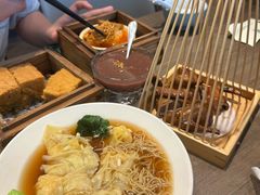 -添好运(武商MALL店)