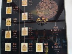 -静园(和平区)