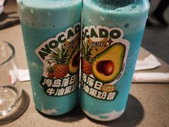 -海底捞火锅(金地广场生日主题店)