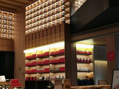 -奈雪茶院·茶室茶馆(广州粤海天地店)