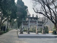 -古隆中景区