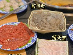 -飘香火锅(玉林西路店)