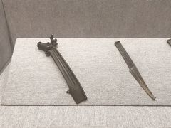 -鄂尔多斯青铜器博物馆
