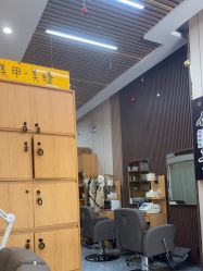 -侗秀养发•头疗