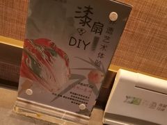 -夯鱼烤鱼·尔滨地标美食(国展店)