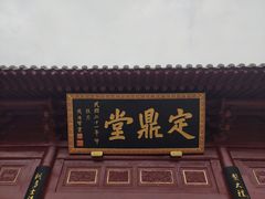 -洛阳周公庙博物馆