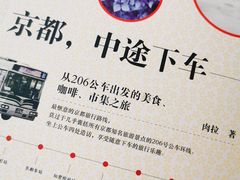-帝京日语(春熙路旗舰校区)