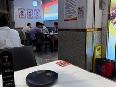 -醉人椒麻辣香锅(上地华联店)