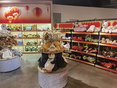 -方所(华润万象城店)
