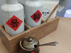 -苏小柳点心·手作小笼包(浦东嘉里城分院)