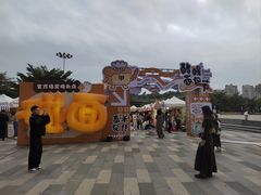 -鹿里烘焙LulyBaking(东二环泰禾广场店)