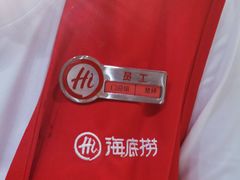-海底捞火锅(正大乐城店)