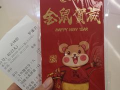 -古田居·特色寿司料理(骏欣中心店)