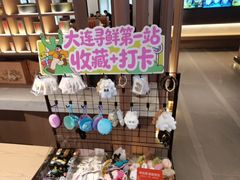 -连鹭海鲜·海肠捞饭·海胆饭(星海店)