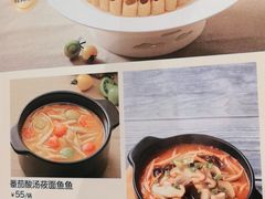 -西贝(华发商都店)
