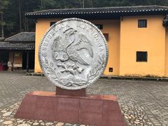 -井冈山风景名胜区
