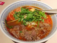 -遇见小面(凯德广场店)