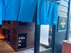 -小山日本料理(兴业太古汇店)