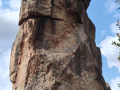 -狮子山郊野公园